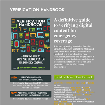 Verification Handbook
