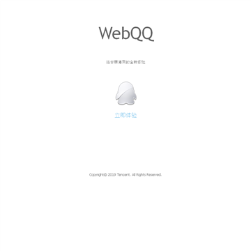 WebQQҳƽ̨