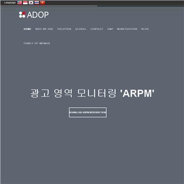 ADOP