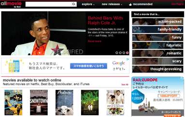 allmovie