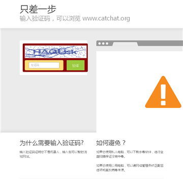 Cloudflare
