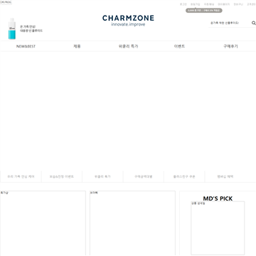 Charmzone