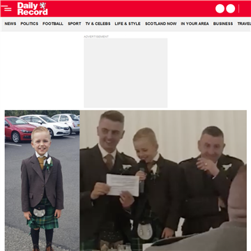 DailyRecord