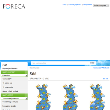 ForecaԤ