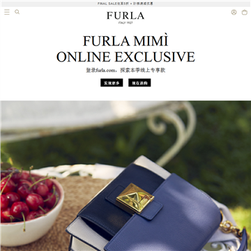 Furla