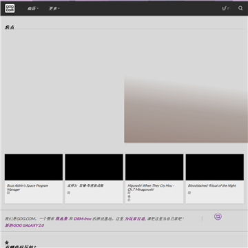 GoGֲƷƽ̨