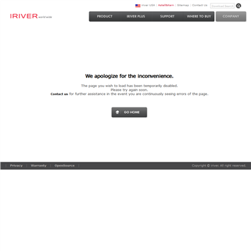 Iriver