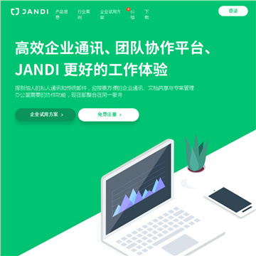 JanDi