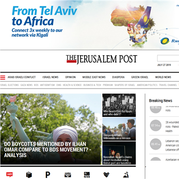 The Jerusalem Post