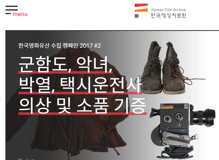 Korea Film Center