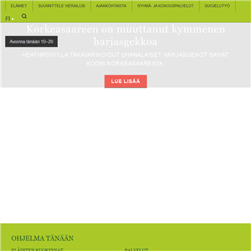 ն԰