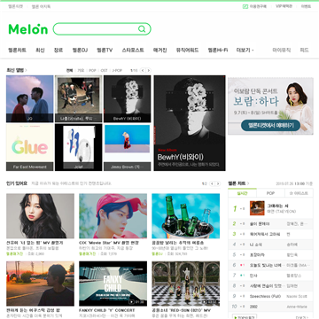 MelOn