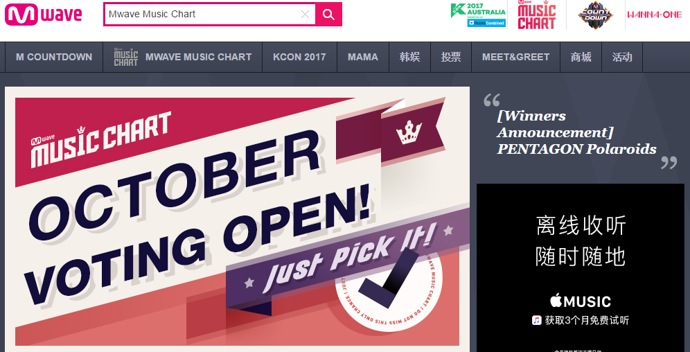 Mnetֵ̨
