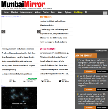 MumbaiMirro