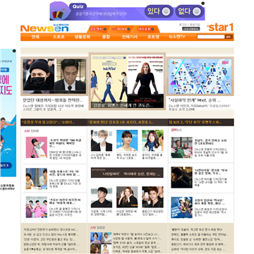 Newsen
