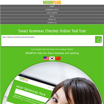 NounPlus