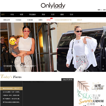 OnlyLadyŮ־