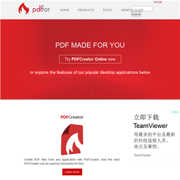 PDFļ༭