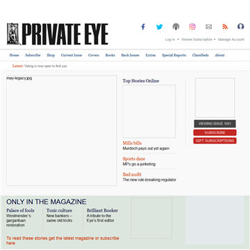 Pri**te Eye