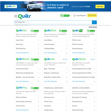 QuiKr