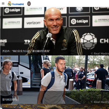 RealMadrid