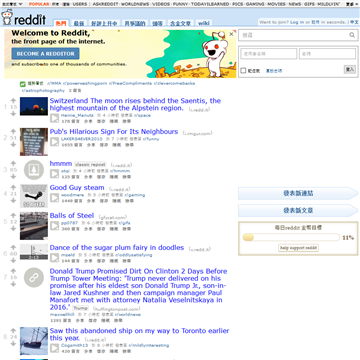 罻