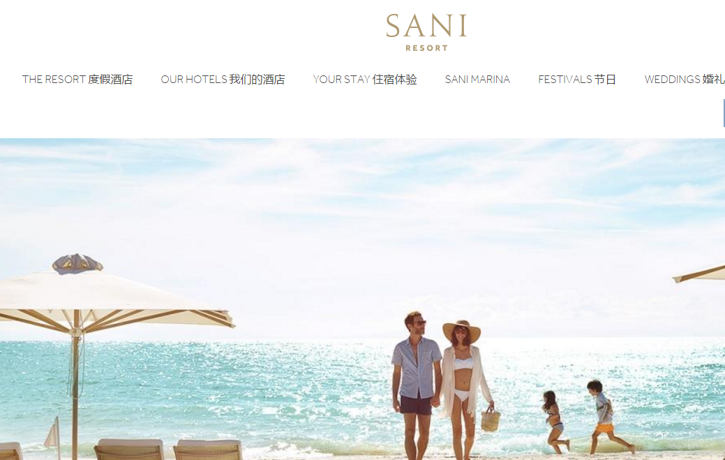 SaniȼپƵ