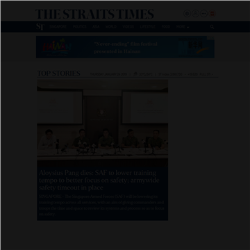 The Straits Times