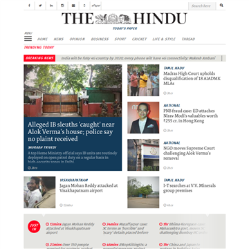 The Hindu