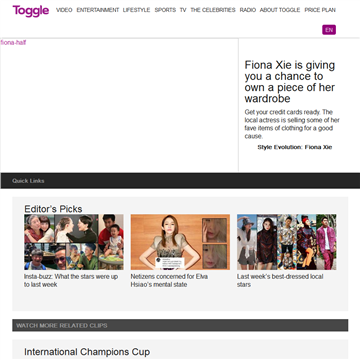 Toggle