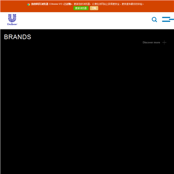 Unilever
