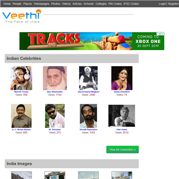 VeeThiۺ