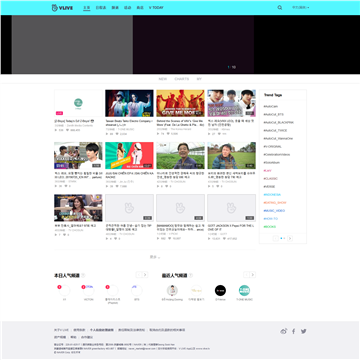Vlive