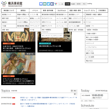 Yokohama Museum of Art
