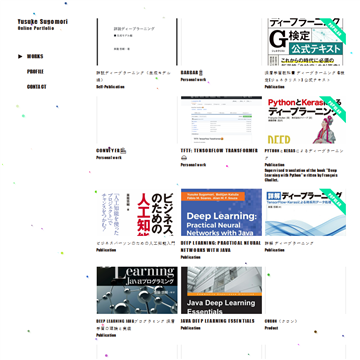 CssSans