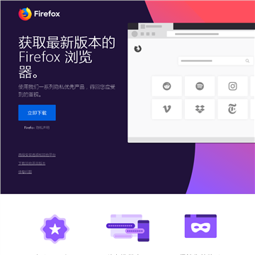 Mozilla