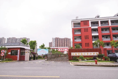 上海市南汇第四中学荣获2019年浦东新区教育系统事业单位绩效考核优秀