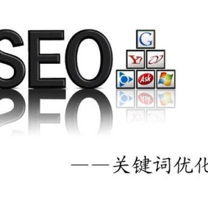 SEOרעӪ վŻ ƹ
