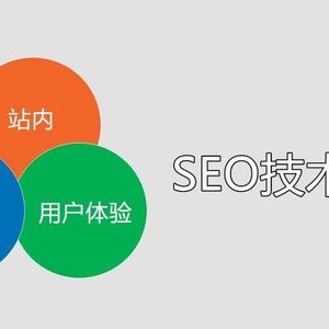 SEOרעӪ վŻ ƹ