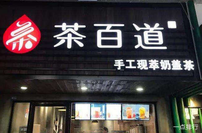 ��ٵ��̲�?