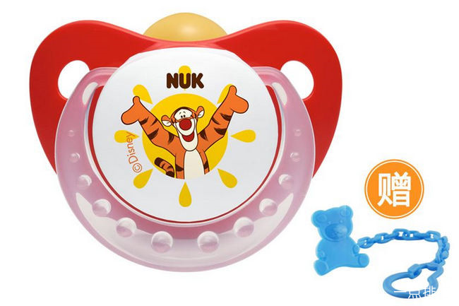 NUK