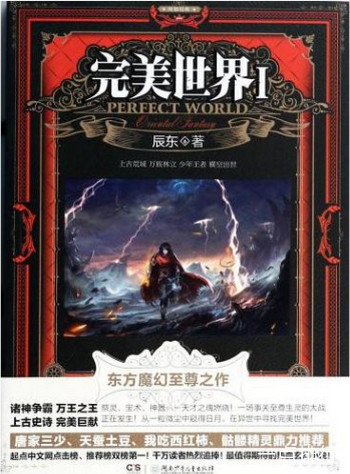 ���������硷