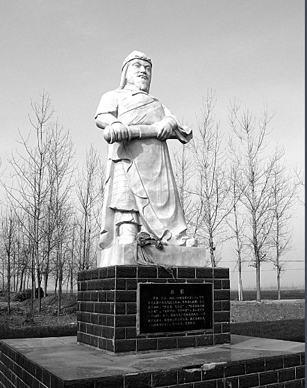 陈涉世家全文翻译及原文