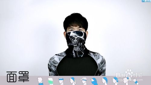 香蕉君头巾系法