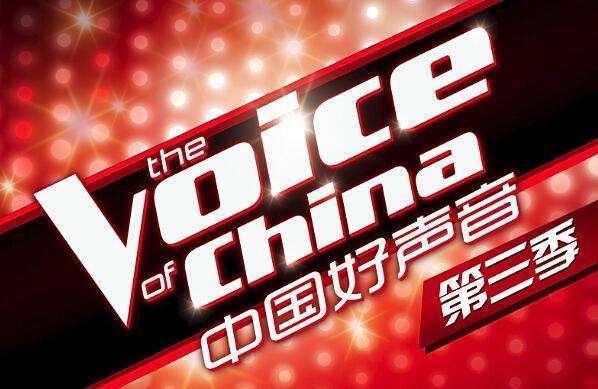 中国好声音历届冠军都是谁