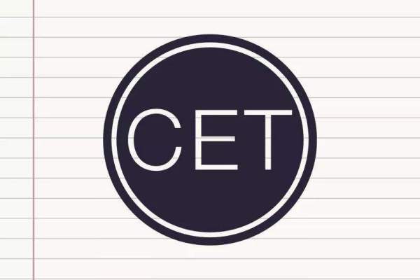 大学生英语四六级考试官网是哪个?