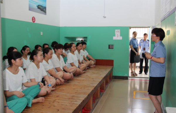 看守所内部生活图片