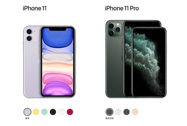 首先在摄像头方面,iphone 11采用了超广角 广角的双摄设计,能够拍摄4k