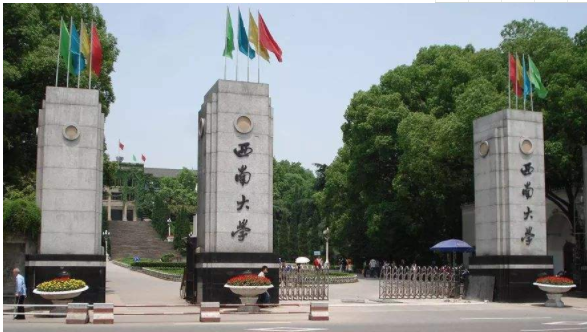 教育部直属六大师范大学是哪六所