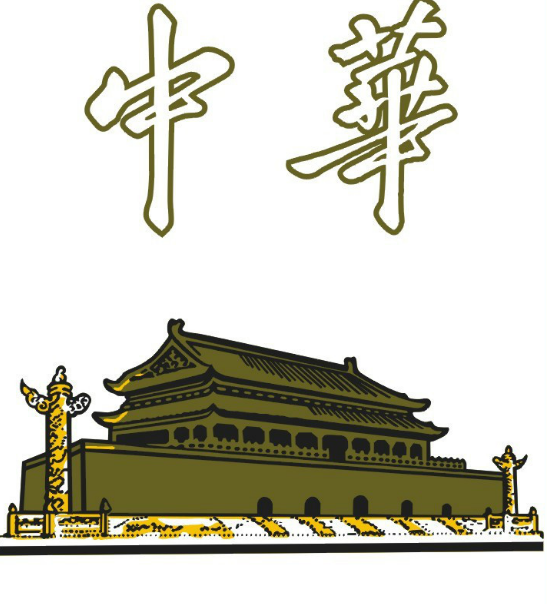 中华烟123字头有什么区别